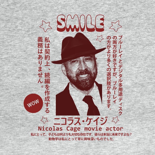 Nicolas Cage (Japanese) by DCMiller01